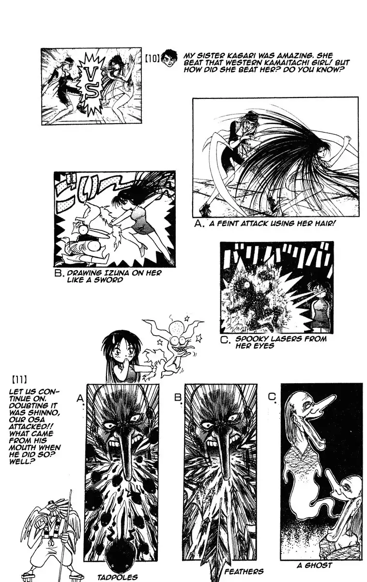 Ushio and Tora Chapter 208 22